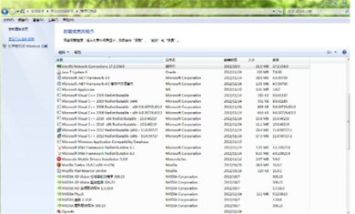 20230519134415_35925