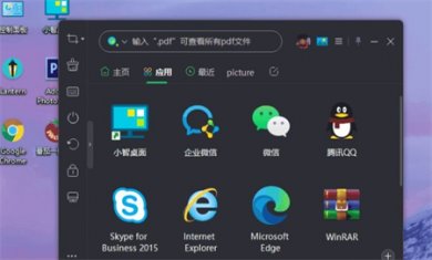 788923-202211011506036360c55bc5e65