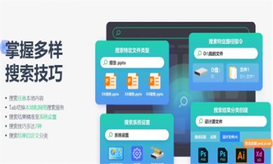 788923-202211011506046360c55c055e1