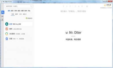 102813-5e211bbd1d2e2