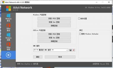 f92da19bdfc99cfb2781e12eee9139b3