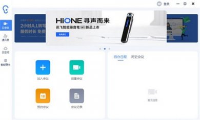 20230607114832_93498