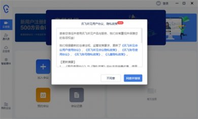 20230607114844_61431