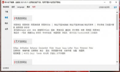 74a3d780eb46124d0672fb31e30f3440