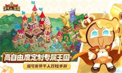 19ef86c0af3eca3dd21546789bfe0509