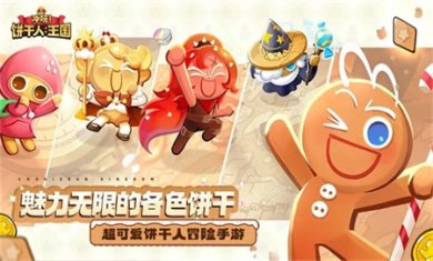 9fcfd5b053fef7996210fd948187dece(1)