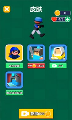 4829eb88-4c7f-4348-8762-7460fa944950