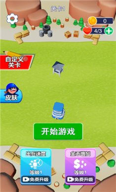 58d3c873-c308-4ea6-a626-db41ec9d3349