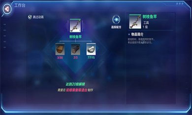 e3c94d688af4ba450ca05051773c4645