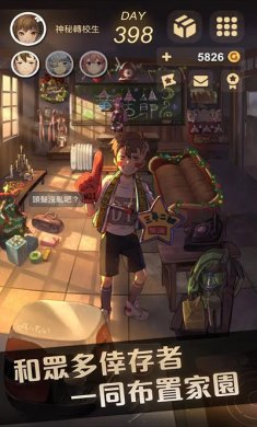 452271e4047c47ef01e840f4f6b2224f