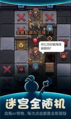 53549961-ff9b-4a2f-b962-c0b2a6d1d284