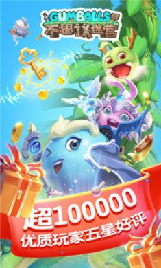 3d7c700f-ea45-451e-8446-c4e0e7e49c32