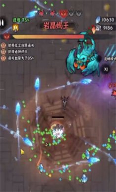 2024011310273390463(1)