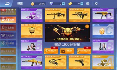 ac58ebdde2fde6a7464235e0709e5cbd