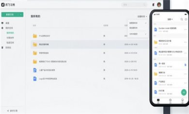 648959-20210419114406607cfc865083e