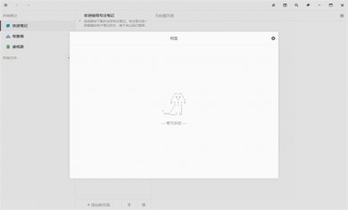 9a20ee319aacc0787559fb8b96064869