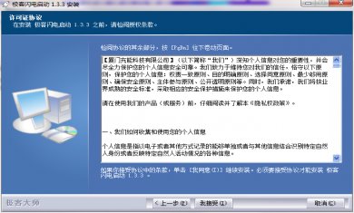 20220217101627_85691