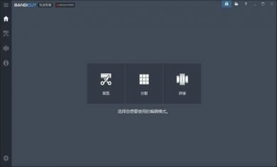 b40d9e87447ddfee3f636b3c7b5d9787