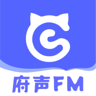 府声fm2024安装包