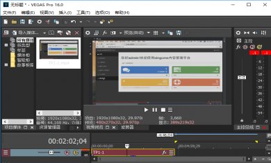 570180-202010011652085f7598b8c6edb