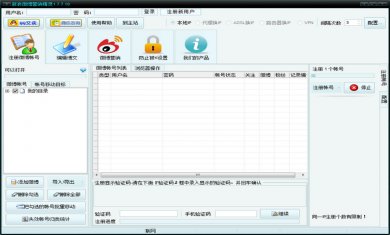 640856-20210318163911605311af9407b