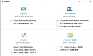 413991-202205061404076274ba5726fda