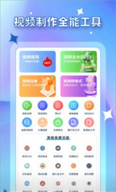 110_ce9c10b512623fbdbdb3fe630a075f6b_234x360