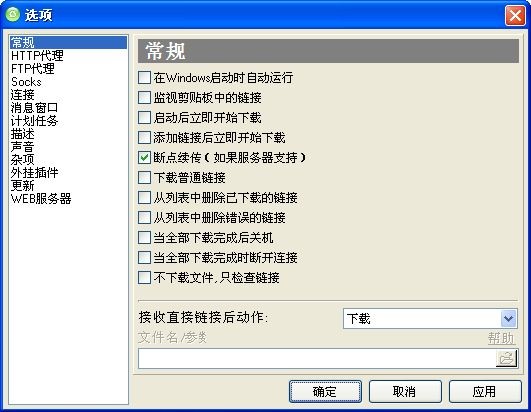 20127712122135413110_600_0