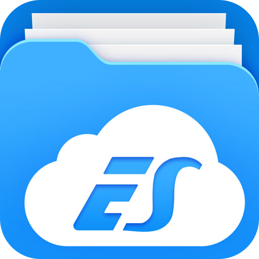 ES文件浏览器升级下载
