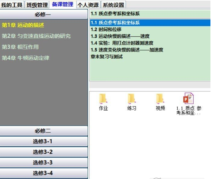 319921-2021062809350360d927473829b