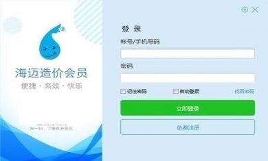 143827-5cb03263b5e61