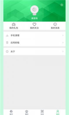 789c8b5d3247f4f24e81deb63e768665