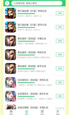 12dc02b20fe1461012094e66ba32ec81