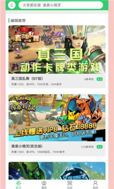 a09e6bb27dd3b6bf961a31677ae49520