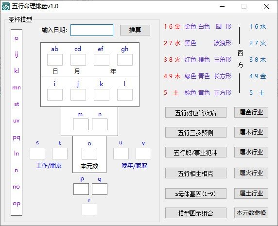 20210312142519_88295