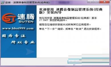 142001-5d79e3913101d(1)