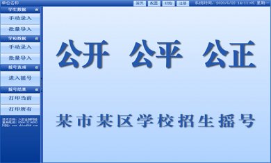 151819-5ef8443b51f45