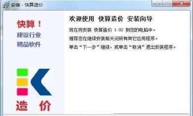 094304-5d82dd281e445