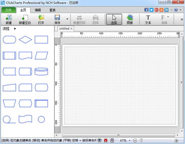 da24030fb87f6fb8c49a199ed76b8f1f