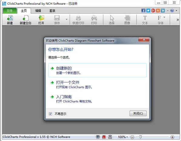 407a2dca947a634bfa9de473966dab81