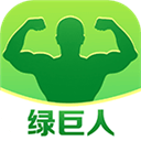 绿巨人app