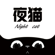 夜猫追剧app官方下载最新版