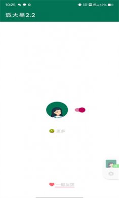 b11e3c9e31d4f15c1ae77b2de91c6af4