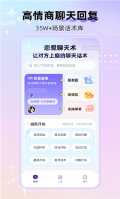 c7fa3bd02108aa7eb0894deaf24826fe