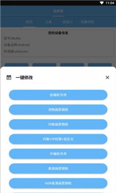 55a07af14e69452c9bd67e89d899ae1c