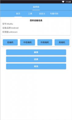 30b14e40bb4949f99c4393dd23be3679