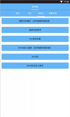 241c512b74ef4acaa3e31ab14968c6e1