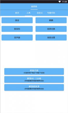 05b549f383f94050a7c6ca9741b89e22