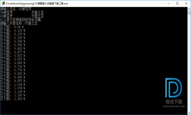 83eab7402e5b047eff735f8913eb6c55