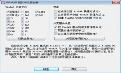 0d52e787a3b0ac3abb2685c05d38497a